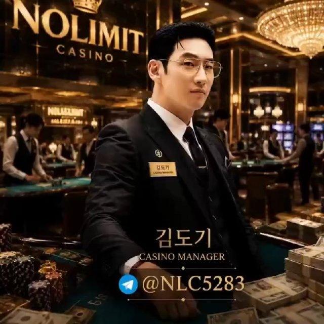 【모범총판 김도기】시즌3🔔