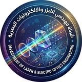 شبكة مهندسي الليزر و الإلكترونيات البصرية