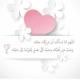 ✨Motivational Islamic Quotes 🌺