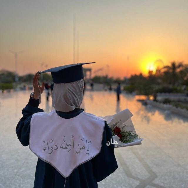 خُفْشَة🌻