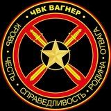 Стрельников