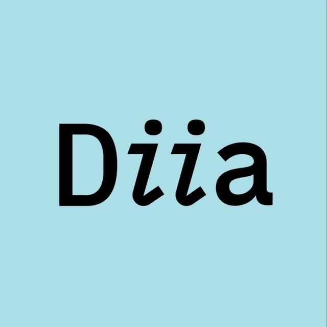 Diia.Business | Warsaw