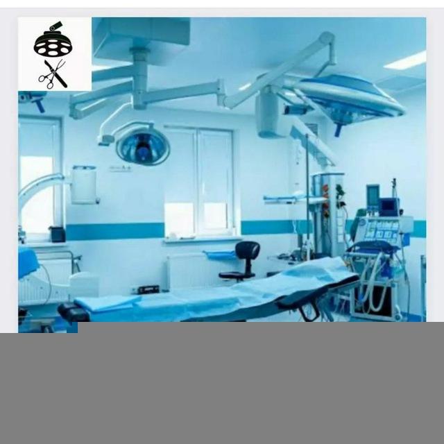 SURGERY HOUSE DISCUSSION