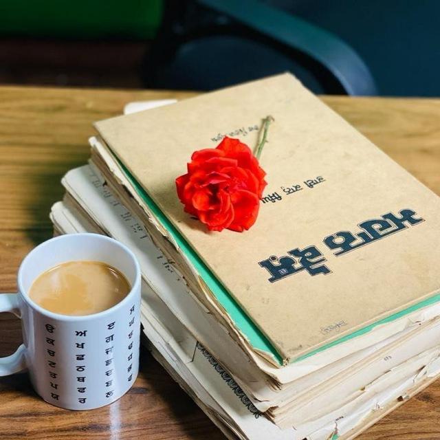 📚ਕਿਤਾਬਾਂ ਵਾਲਾ ਰੱਖਣਾ📚Punjabi books pdf📚❤️