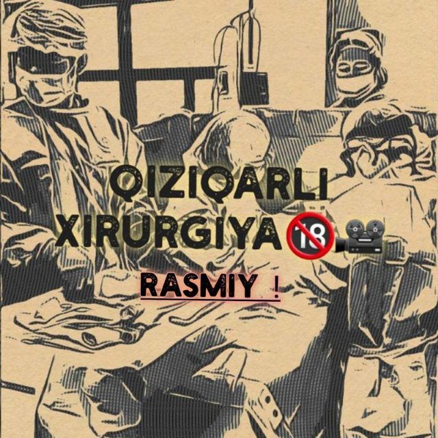 Qiziqarli xirurgiya🔞| RASMIY |