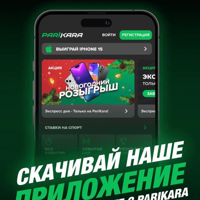 Новости Спорта 🇹🇲🇹🇲🇹🇲