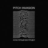 Pitch Invasion