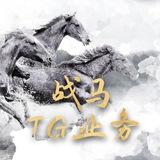 pc28机器人搭建