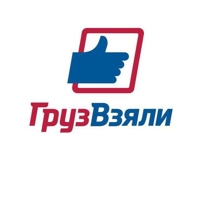 ВАКАНСИИ