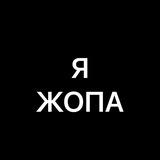 Дом чунга чанги