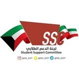 All Student Support