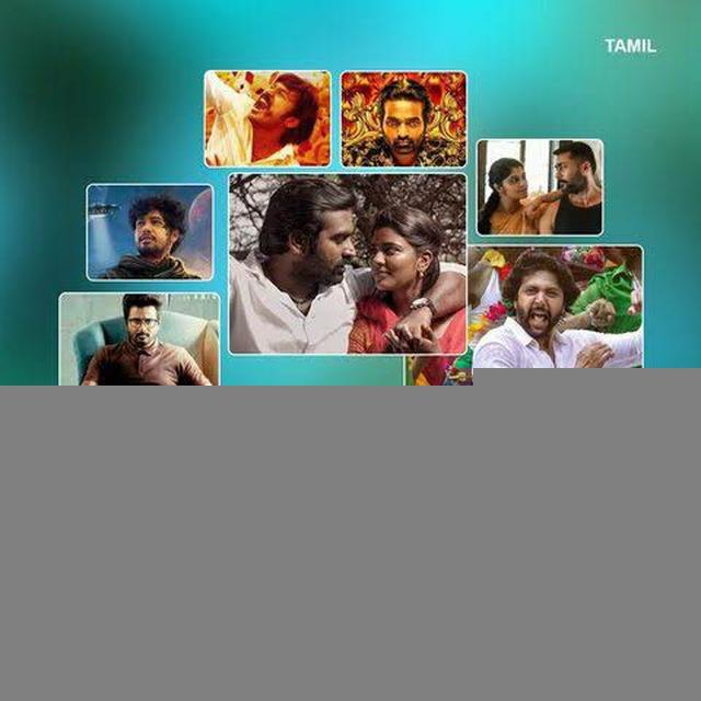 Tamil Hits songs 24x7