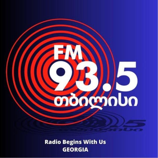 🎙️Radio Tbilisi FM93.5📻 რადიო თბილისი - ახალი ამბები მსოფლიოდან და საქართველოდან - რადიო იწყება ჩვენით 📻
