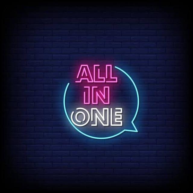 ALL IN ONE