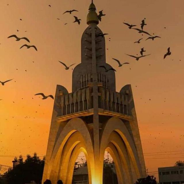 Bamako Ni Akônô Kow