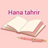 ☘️ تحریر هانا 📕📚