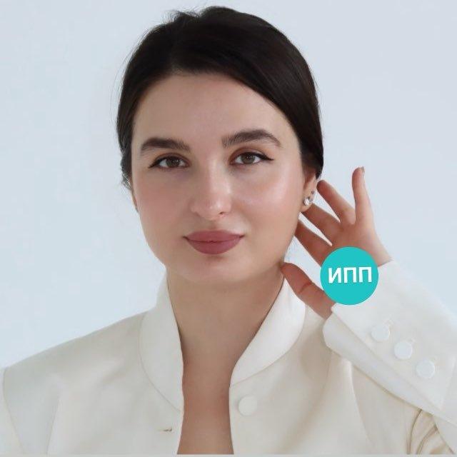 Елена Анюхина • Практическая психология