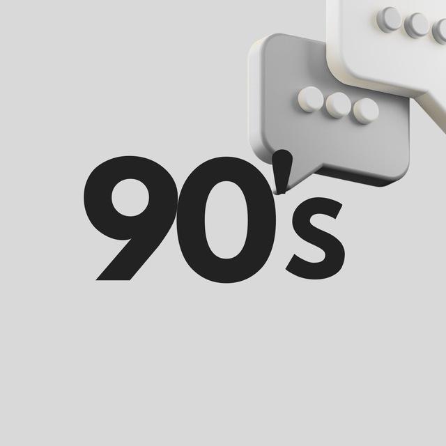 90’s💬