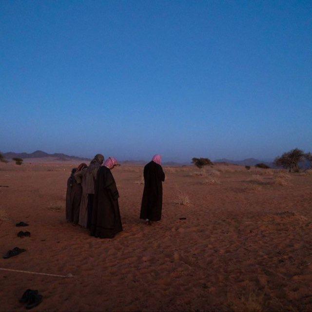 أثر