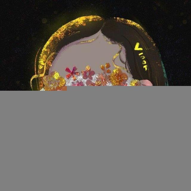 يَوٌنِيَوٌĴǗŇẸ"