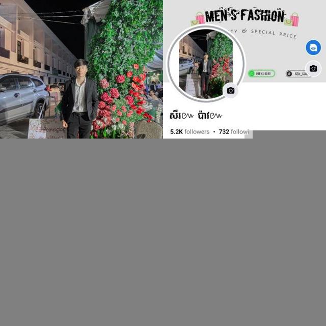 Men Fashion🛍