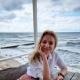 IELTS and Islands | Lena’s blog