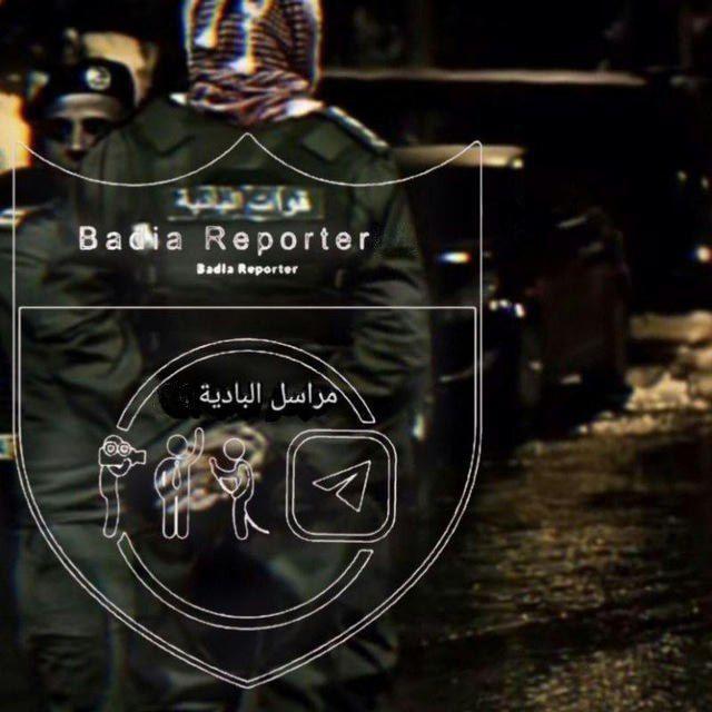 مراسل البادية