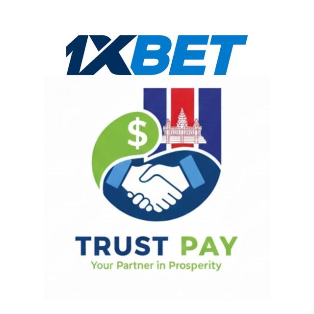 1X Trust Tips