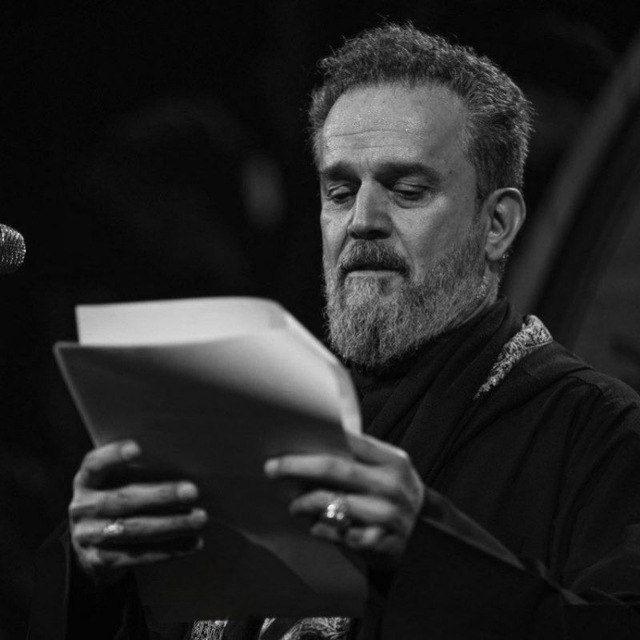 حَـيْثُ الحُـسِّيْن