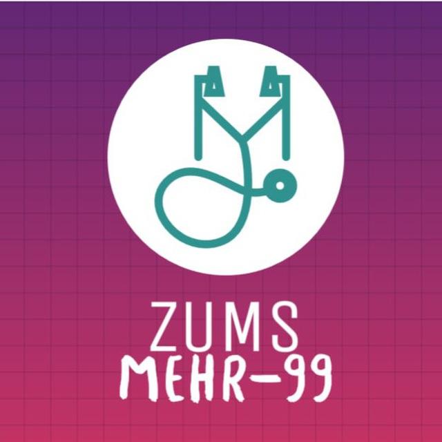 اطلاع رسانی پزشکی مهر 99 (ZUMS)