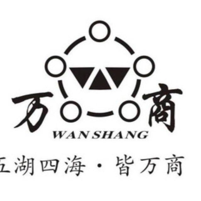 苹果钱包 苹果支付