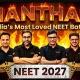 MANTHAN NEET 2027