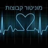 מוניטור קבוצות ערוץ עידכונים