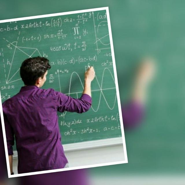 Respublika matematiklari
