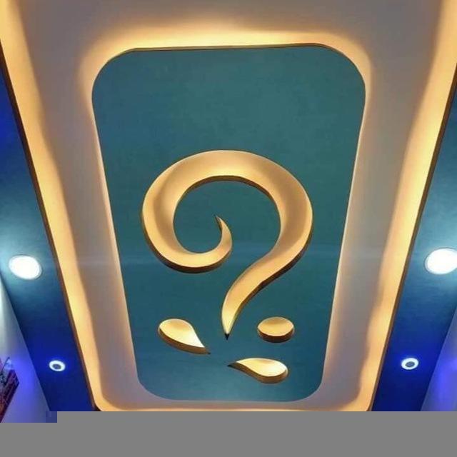صور ديكور جبس بورد