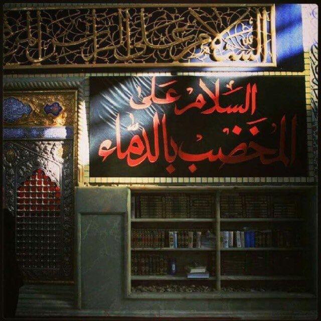 أَناة