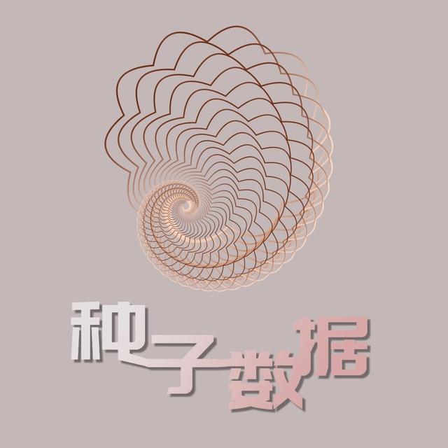 缅甸（验证码下发）