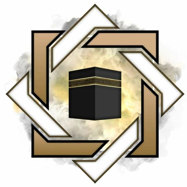 Prophetic Cure