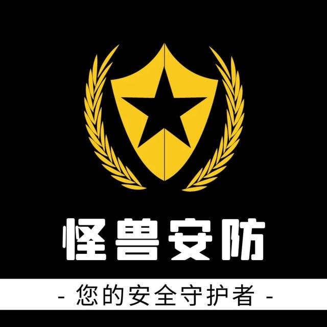安防科技装备 柬埔寨全国可安排