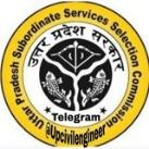 UPSSSC JE CIVIL | UPPSC AE CIVIL | UPPCL JE CIVIL (Up Civil Engineers)