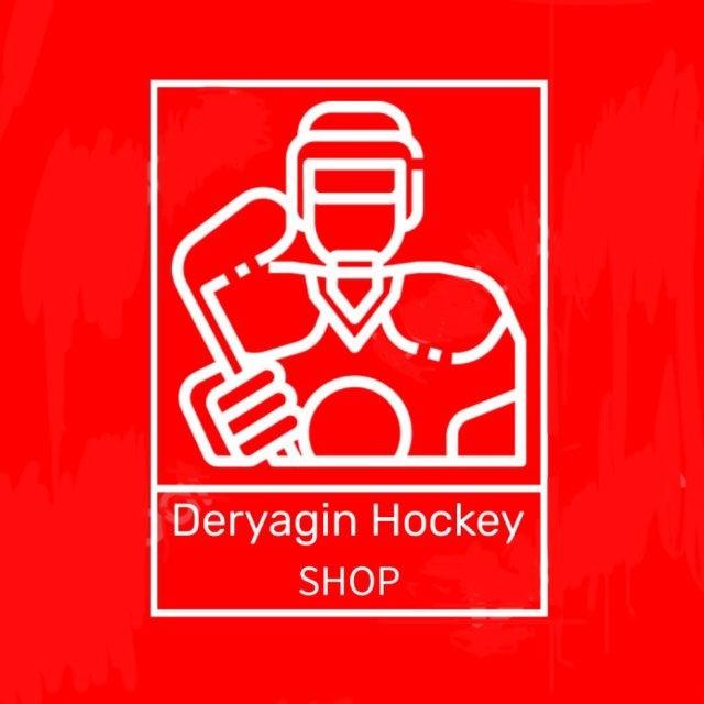 Deryagin Hockey