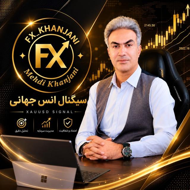 Mehdi Khanjani