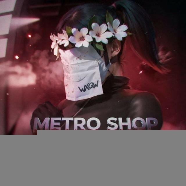 🛍️METRO SHOP wx0qw🛍️