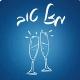 Mazel Tov Group