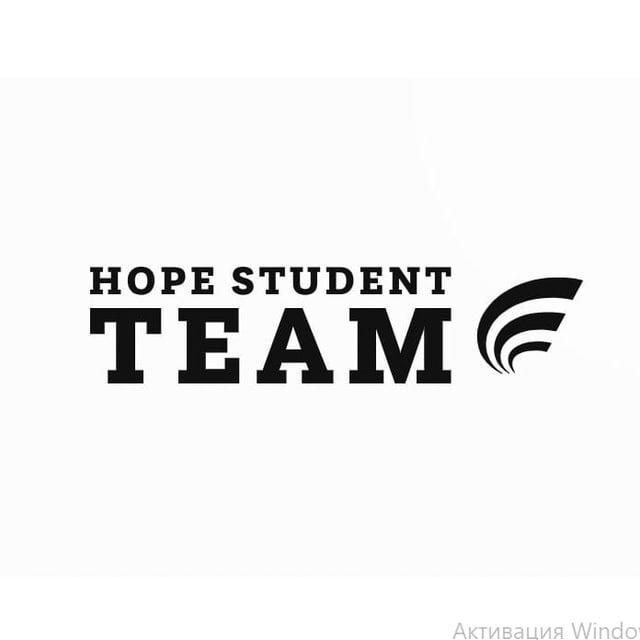 Support students/Hands of hope
