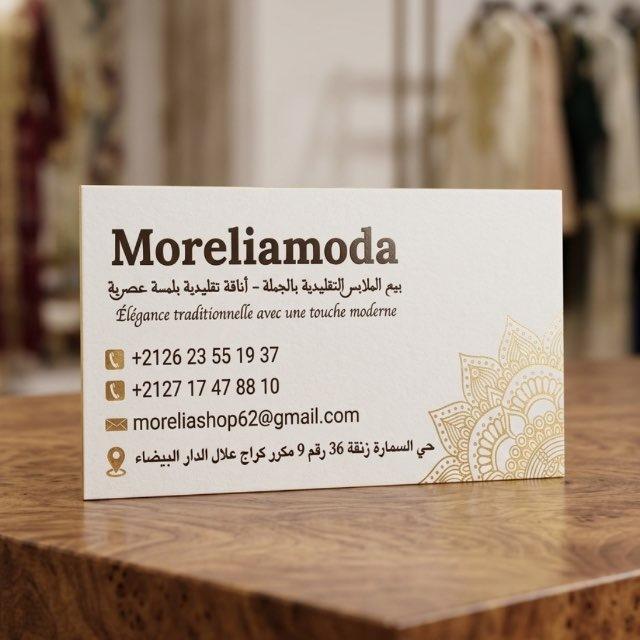 ملابس النساء بالجمله 🎀moreliamõda