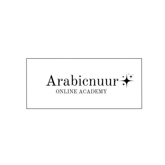 arabicnuur