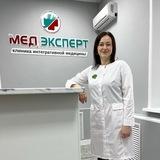 Эндокринолог Динара Галимова| «МЕДЭКСПЕРТ»