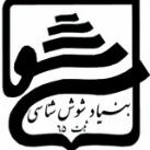 بنیاد شوش شناسی