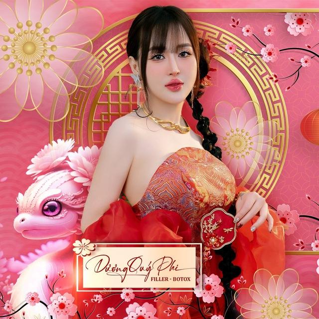 ♥️ NHÓM TẶNG NHẠC CỦA DQP ♥️